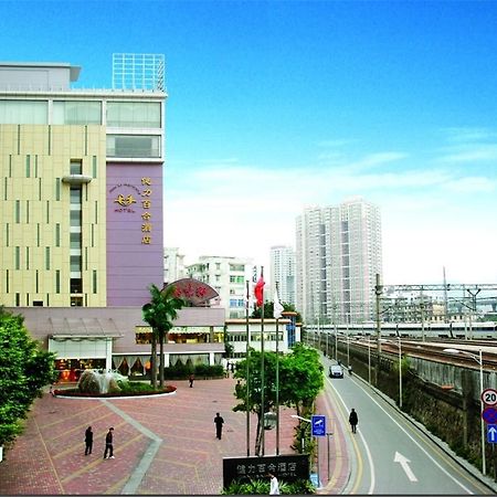 Jian Li Harmony Hotel 広州 エクステリア 写真