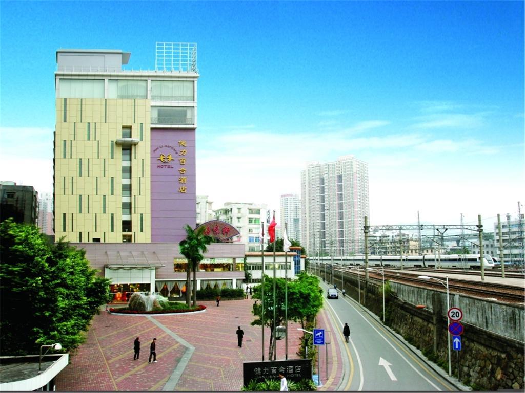 Jian Li Harmony Hotel 広州 エクステリア 写真