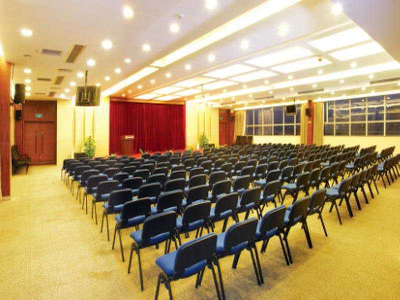 Jian Li Harmony Hotel 広州 エクステリア 写真