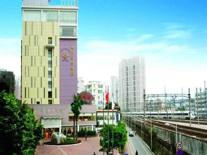 Jian Li Harmony Hotel 広州 エクステリア 写真
